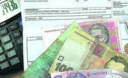 Із жовтня субсидії нараховуватимуть індивідуально Із жовтня субсидії нараховуватимуть індивідуально