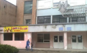 В Алчевске работают 3 бесплатные столовые В Алчевске работают 3 бесплатные столовые
