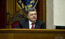 Порошенко на таємному засіданні Ради розповів про шокуючу статистку війни на Сході – ЗМІ Порошенко на таємному засіданні Ради розповів про шокуючу статистку війни на Сході – ЗМІ