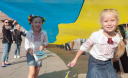 Сьогодні в світі відзначають Міжнародний день миру