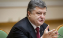Порошенко пояснив, на кого з сепаратистів пошириться амністія Порошенко пояснив, на кого з сепаратистів пошириться амністія