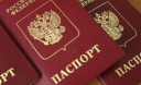 Мешканці Донбасу з російськими паспортами зможуть перебувати в України лише 90 днів Мешканці Донбасу з російськими паспортами зможуть перебувати в України лише 90 днів