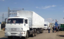 Останній "гумконвой" з РФ привіз терористам боєприпаси і засоби зв'язку - ІС Останній "гумконвой" з РФ привіз терористам боєприпаси і засоби зв'язку - ІС