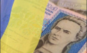 Горловские пенсионеры переоформляют выплаты пенсий в Артемовске