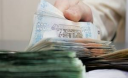 Зарплата украинцев уменьшилась на 12,7% — Госстат Зарплата украинцев уменьшилась на 12,7% — Госстат