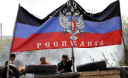 В «ДНР» начали выплату пенсий