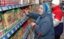 Кабмин отказывается регулировать цены. Пострадают не только пенсионеры Кабмин отказывается регулировать цены. Пострадают не только пенсионеры