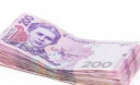 Українські пенсіонери почали отримувати на 200 гривень більше, – Пенсійний фонд