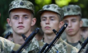 Сьогодні вперше офіційно відзначають День захисника України Сьогодні вперше офіційно відзначають День захисника України