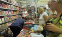 У Львові відбудеться розпродаж книжок для пенсіонерів