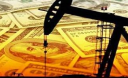 Цену на нефть убил холодный ядерный синтез
