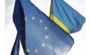 Словаччина ратифікувала угоду про асоціацію ЄС з Україною Словаччина ратифікувала угоду про асоціацію ЄС з Україною