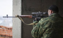 Мітинг через невиплату пенсій на Луганщині бойовики розігнали пострілами Мітинг через невиплату пенсій на Луганщині бойовики розігнали пострілами