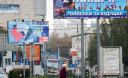 В "ЛНР" перед "виборами" підкуповують пенсіонерів В "ЛНР" перед "виборами" підкуповують пенсіонерів