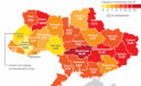 Обнародованы новые тарифы на тепло во всех регионах Украины