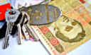 Рада планирует взимать налог на недвижимость со всех владельцев