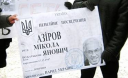 Юридично підкований пенсіонер "дістане" будь-яку організацію… Юридично підкований пенсіонер "дістане" будь-яку організацію…