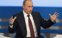 Екс-співробітник ФСБ: Готується фізична ліквідація Путіна Екс-співробітник ФСБ: Готується фізична ліквідація Путіна