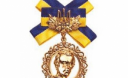 Оголошено претендентів на Шевченківську премію-2015