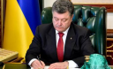 В школах відновлять початкову військову підготовку і підвищать витрати на оборону В школах відновлять початкову військову підготовку і підвищать витрати на оборону
