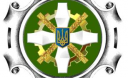 Актуальні питання щодо виплати пенсії зони пенсіонерам, які тимчасово пересилилися із зони проведення АТО