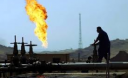 Україна почала видобувати газ у Єгипті Україна почала видобувати газ у Єгипті