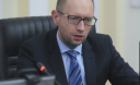 Кремль доводить Донбас до гуманітарної катастрофи – Яценюк Кремль доводить Донбас до гуманітарної катастрофи – Яценюк