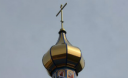 Митрополит УПЦ (МП) відкликав підпис під меморандумом про єдину і помісну церкву Митрополит УПЦ (МП) відкликав підпис під меморандумом про єдину і помісну церкву