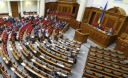 Турчинов подписал распоряжение о доступе граждан на открытые заседания Рады Турчинов подписал распоряжение о доступе граждан на открытые заседания Рады