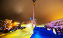 Цей день в історії/21 листопада
