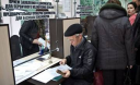 Пенсіонери Донбасу фіктивно прописуються на підконтрольній Україні території Пенсіонери Донбасу фіктивно прописуються на підконтрольній Україні території