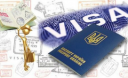 Як отримати шенгенську візу: 7 простих порад
