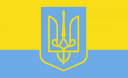 Розгадано таємний сенс герба Української держави Розгадано таємний сенс герба Української держави