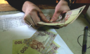 Зарплаты украинцев «усыхают»