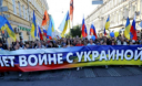 Росія підтверджує, що є стороною війни в Україні – експерт про переговори військових у Донецьку Росія підтверджує, що є стороною війни в Україні – експерт про переговори військових у Донецьку