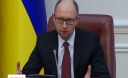 Які кардинальні реформи чекають на українців у найближчі два роки – програма дій уряду