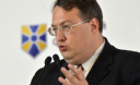 Скорочення соціальних пільг є вимогою часу і міжнародних інституцій, які надають кредити Україні, — Антон Геращенко