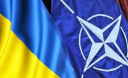 Україна стала військовим союзником поза НАТО Україна стала військовим союзником поза НАТО