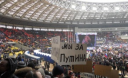 Социологи: Главная опора российской власти – пенсионеры