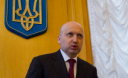 Турчинов сьогодні стане секретарем РНБО Турчинов сьогодні стане секретарем РНБО