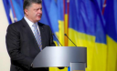Гуманітарну допомогу на Донбас направлятимуть адресно, щоб її не розкрадали бойовики Гуманітарну допомогу на Донбас направлятимуть адресно, щоб її не розкрадали бойовики