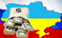 Як російська криза вдарить по Україні Як російська криза вдарить по Україні