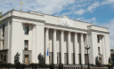 Україна відмовилася від позаблокового статусу Україна відмовилася від позаблокового статусу
