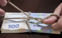 Совет НБУ возложил ответственность за обесценивание гривны на Нацбанк Совет НБУ возложил ответственность за обесценивание гривны на Нацбанк