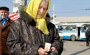 В Украине количество пенсионеров превысило количество официально работающих на 500 тыс. человек, - Розенко В Украине количество пенсионеров превысило количество официально работающих на 500 тыс. человек, - Розенко