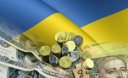 Госбюджет-2015: тупик в конце тоннеля Госбюджет-2015: тупик в конце тоннеля