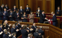 Верховная Рада приняла бюджет Украины на 2015 год