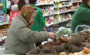 Прогноз цін на продукти: що дорожчатиме у 2015 році і від чого відмовляться українці