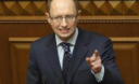 Яценюк обклав податком квартири поза 60 квадратних метрів і будинки – поза 120