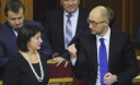Ukraine's parliament approves 2015 budget